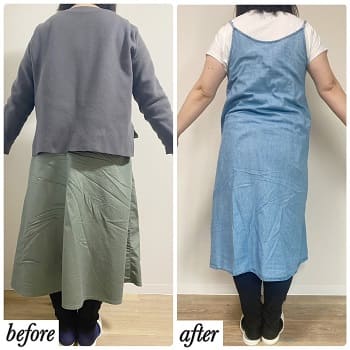 ビフォーアフター