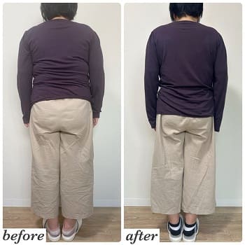 ビフォーアフター