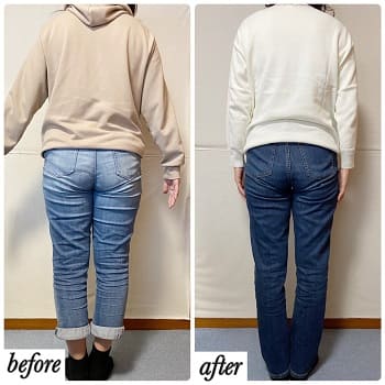 ビフォーアフター