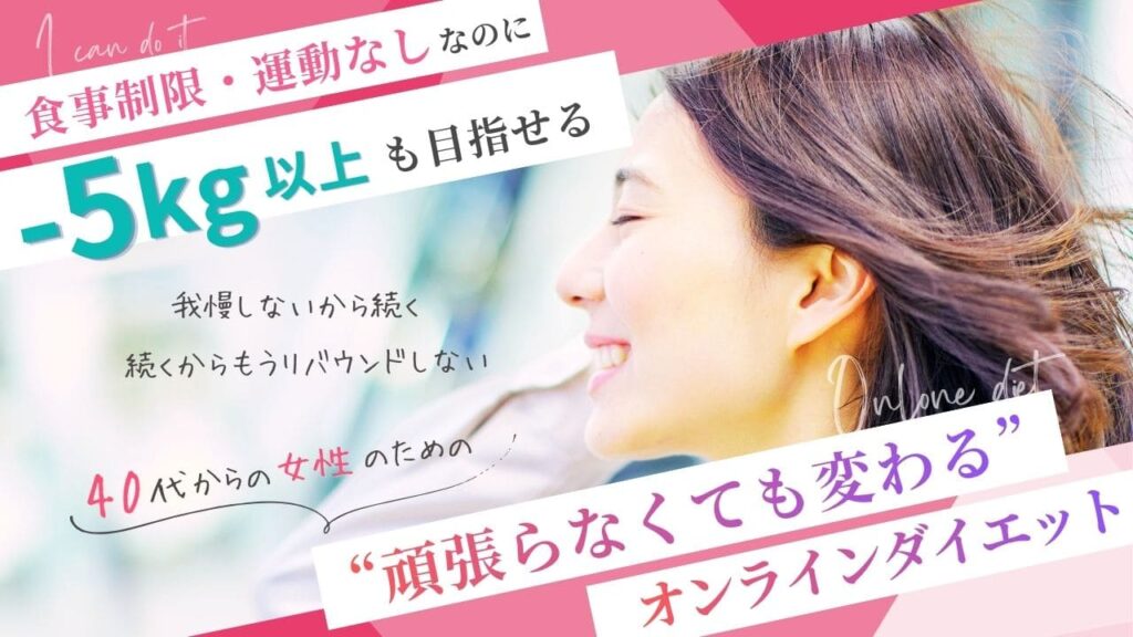 タイトルイメージ