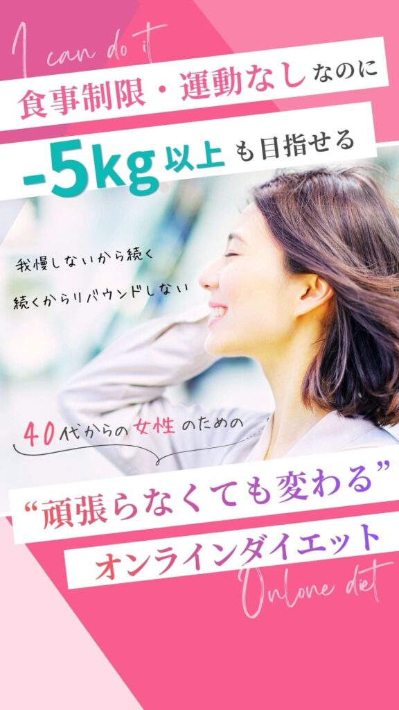 タイトルイメージ